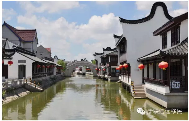 日本学者：家居生活最奢侈的是中国人