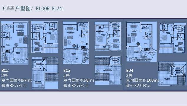 珊瑚观俱乐部户型图